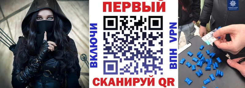 Amphetamine VHQ Горячеводский