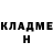 Метадон VHQ Tokha KZ