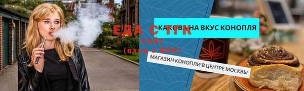 PSILOCYBIN Майский