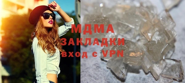 PSILOCYBIN Майский