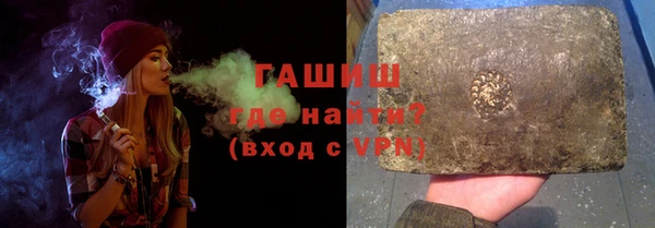 кокс Михайловск