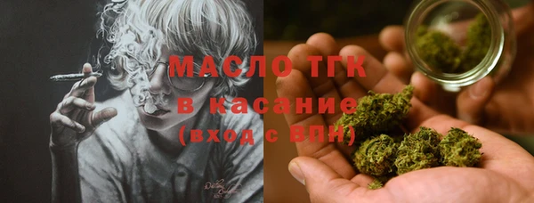спиды Надым