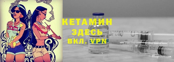 PSILOCYBIN Майский