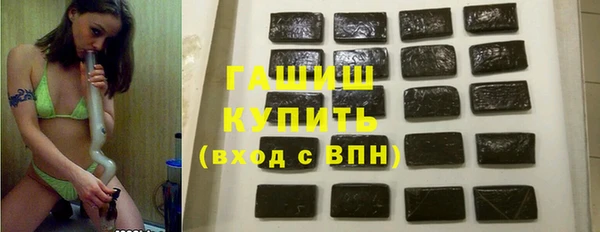 PSILOCYBIN Майский