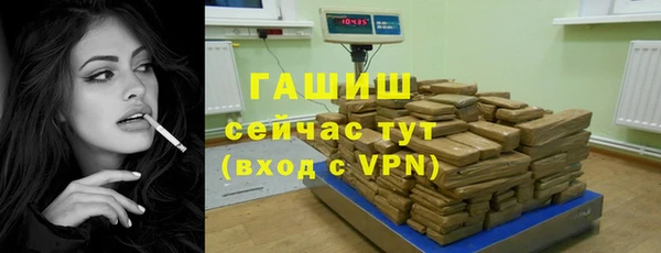 МДМА Магадан