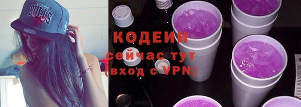 экстази Михайлов
