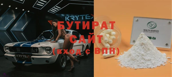 mix Липки