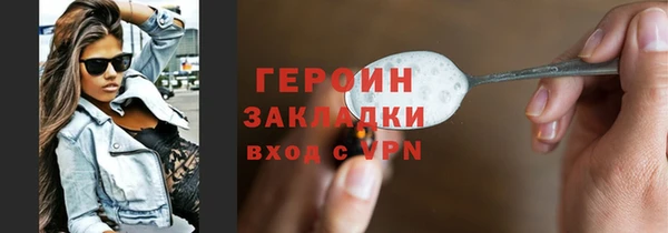 PSILOCYBIN Майский