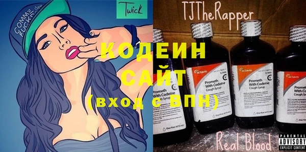 экстази Михайлов