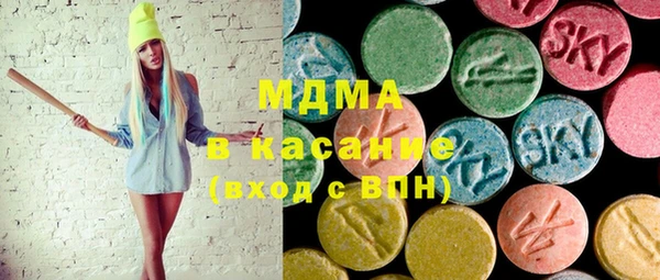 PSILOCYBIN Майский