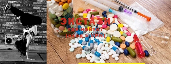 PSILOCYBIN Майский