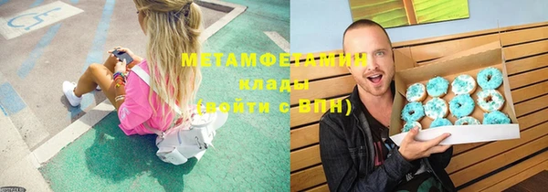 индика Магас