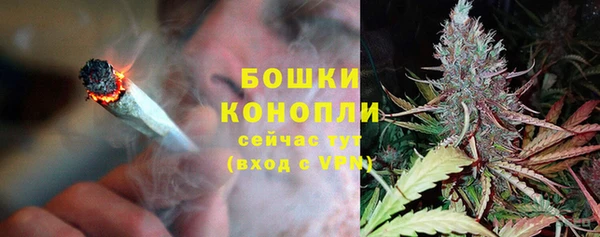соль курить ск Михайловка