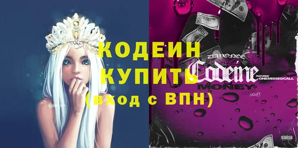 экстази Михайлов