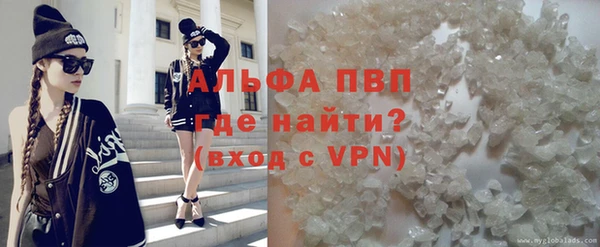 экстази Михайлов