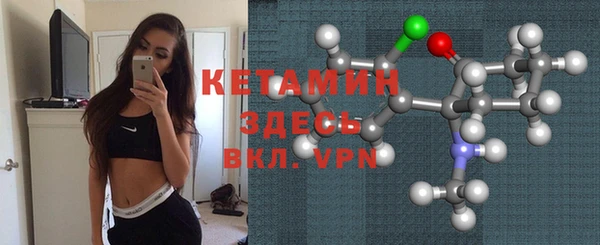прущие грибы Лиски