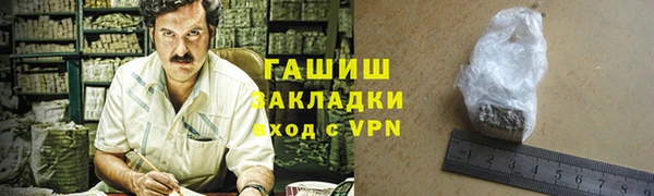 PSILOCYBIN Майский