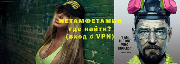 дурь Навашино