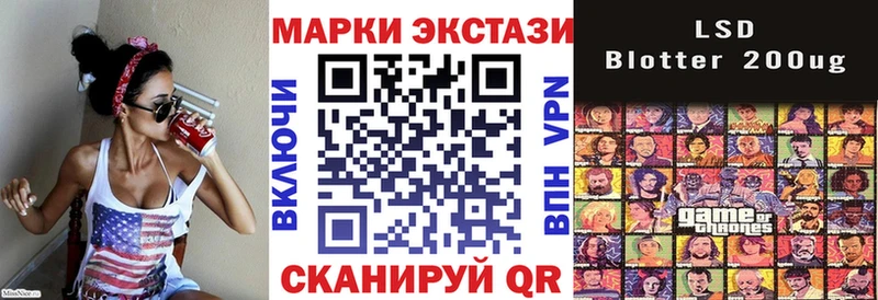 Марки NBOMe 1,8мг  даркнет сайт  Горячеводский 