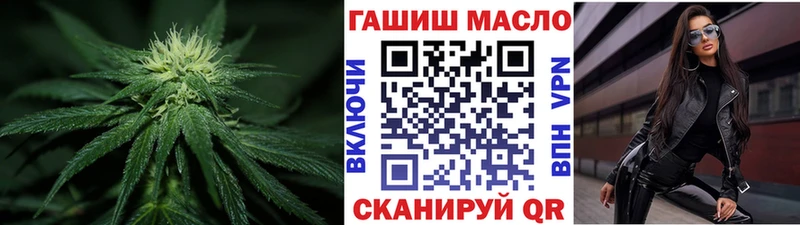 ТГК концентрат  Горячеводский 